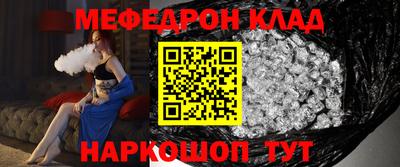 mix Моздок