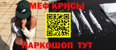 гашиш Можга
