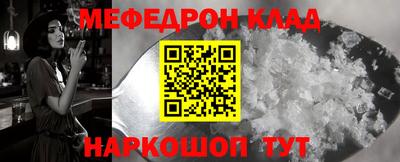 mix Моздок