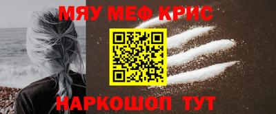 mdpv Можайск