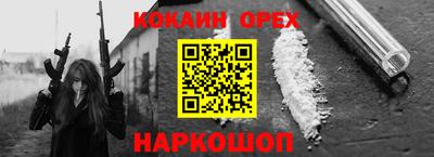mix Моздок