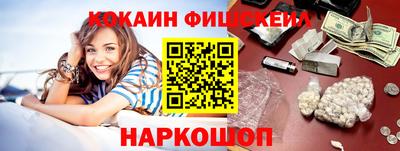 mix Моздок