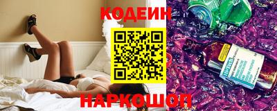 mdpv Можайск