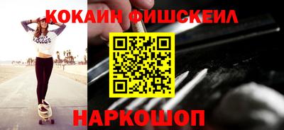 mdpv Можайск