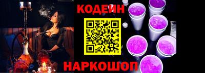 гашиш Можга
