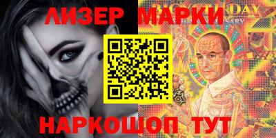 mix Моздок