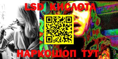 mix Моздок