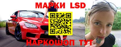 mix Моздок