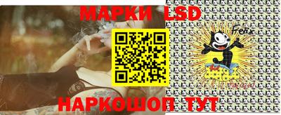гашиш Можга