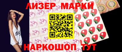 mdpv Можайск