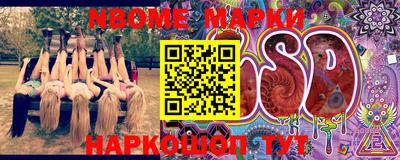 mix Моздок