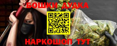 mdpv Можайск