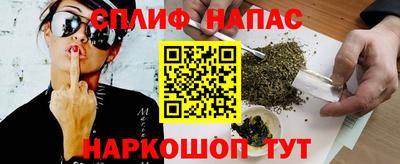 гашиш Можга