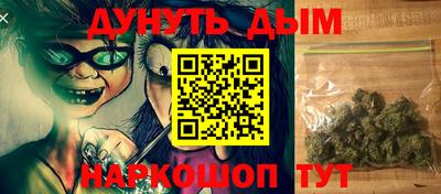 mix Моздок