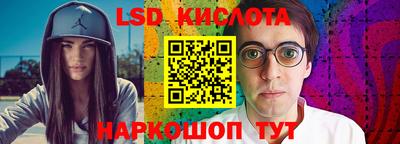 mix Моздок