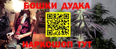 mix Моздок