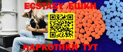 mdpv Можайск