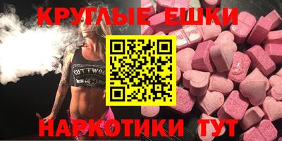гашиш Можга