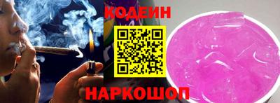 гашиш Можга