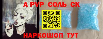 гашиш Можга