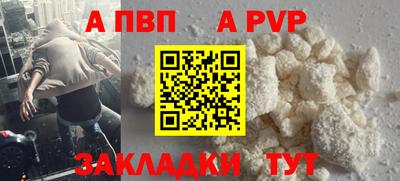 гашиш Можга