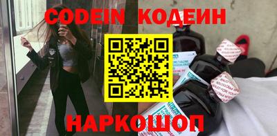 mdpv Можайск
