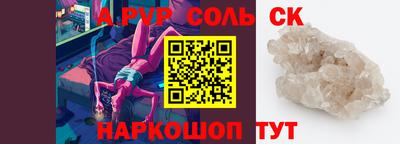 гашиш Можга