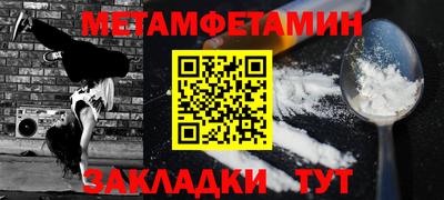 mdpv Можайск