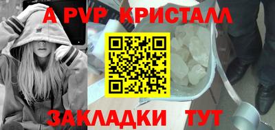 гашиш Можга