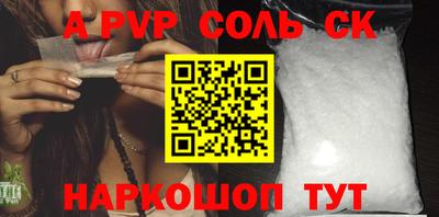 mix Моздок