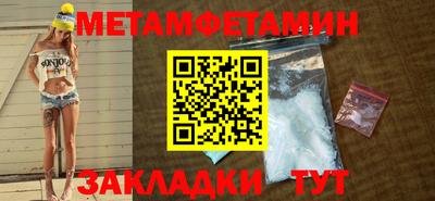 гашиш Можга