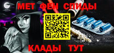 гашиш Можга