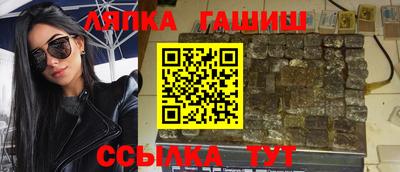 mdpv Можайск