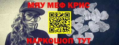 mdpv Можайск