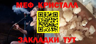 гашиш Можга