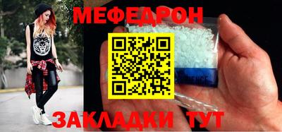 гашиш Можга